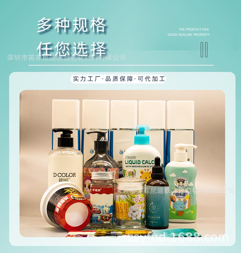 详情页5.jpg
