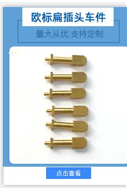 关联营销_03.jpg