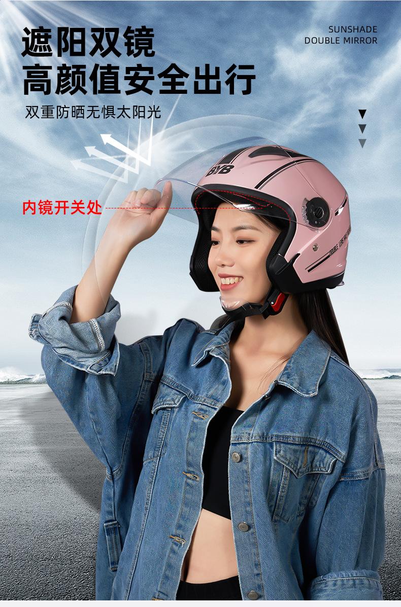 单独详情730-2_09