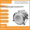 Aço inoxidável 304/316 compensador corrugado axial flange de pressão interna junta de compensação corrugada junta de expansão corrugada