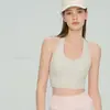 Sujetador deportivo de cuello halter con hermoso diseño en la espalda, top sin mangas adecuado para usar como prenda exterior, Pilates y yoga con copas incorporadas, camiseta sin mangas deportiva para fitness con copas