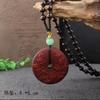 Colar de âmbar pele vermelha corrente de suéter marca Dragão Guanyin Kowloon Guan Gong corrente de suéter estilo masculino e feminino vem com marca de fragrância