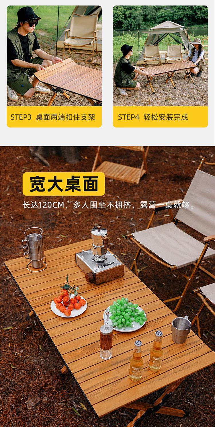 完成_07.jpg