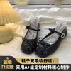 Sapatos Rasos Elegantes Afinando com Bico Redondo Laço para Mulheres, Novos Sapatos de Couro Versáteis de Verão, Sapatos Mary Jane Baixos para Combinar com Saias