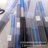 Cilindro de Nitrógeno Misumi Gsv320-50 para Expulsión de Molde