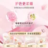 Maestro Li Bai Fragancia Lavandería Bolas Coagulantes Desinfecta y Protege Fresia Concentrado Limpio productos genuinos Venta al por Mayor Hogar Tres en Uno