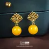 Novos Brincos de Ágata com Zircônia Vazada Estilo Chinês com um Design de Renda Elegante de Nicho, Luxo Leve e Temperamento Refinado