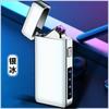 Encendedor de cigarrillos electrónico de pulso USB de carga, inducción inteligente personalizada, transfronterizo, iluminación LED para exteriores, encendedor de cigarrillos transfronterizo