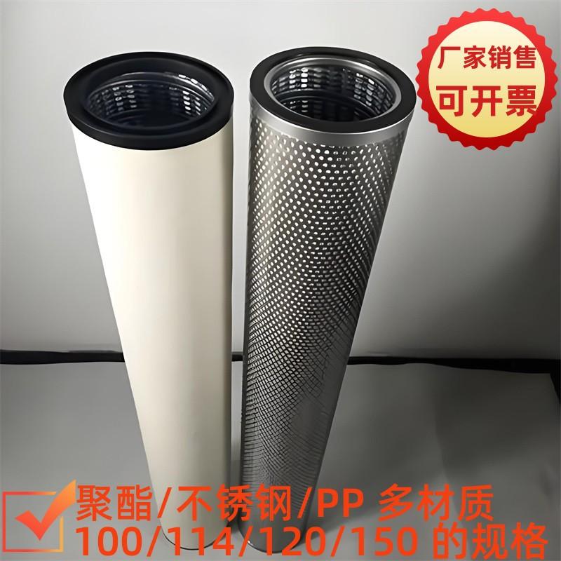 063e585b-1e8b-4697-ad01-42e138