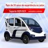 Fabricante Personalizado 60V Carro de Patrulha Elétrico Carro de Patrulha de Segurança de Propriedade Comunitária Quatro Rodas 5-8 Lugares Carro de Inspeção de Gestão Urbana