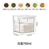 Lata sellada de grado alimenticio Lata de almacenamiento de plástico Caja sellada para condimentos del hogar Lata de almacenamiento transparente para cocina Caja de almacenamiento para especias