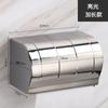 Caja de papel higiénico de acero inoxidable, caja de papel higiénico, caja de papel para colgar en la pared sin perforaciones, caja de papel para el hogar, fábrica al por mayor