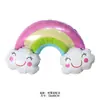 Nubes Arcoíris Sol Globo de Papel de Aluminio Set Decoración Fiesta de Cumpleaños para Niños Bebé Arreglo Cara Sonriente Nube Blanca Gafas