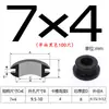 Ranura Ensanchada Tipo Elevado Silicona Doble Cara Bobina Protectora de Cable Salida de Cable Anillo de Goma Silicona Anillo Protector de Cable Resistente a Altas y Bajas Temperaturas Anillo de Sellado