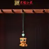 Sándalo Personaje Animal Cadena para Teléfono Móvil Colgante Llavero de Coche Yiming Xianyuan Regalo Creativo Colgante para Hombres y Mujeres