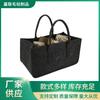 Bolsa de Fieltro Casual para Mujer, Bolsa de Cosméticos, Bolsa de Compras para Regalo, Bolso de Mano de Fieltro, Bolsa Publicitaria, Bolsa de Embalaje, Ligera