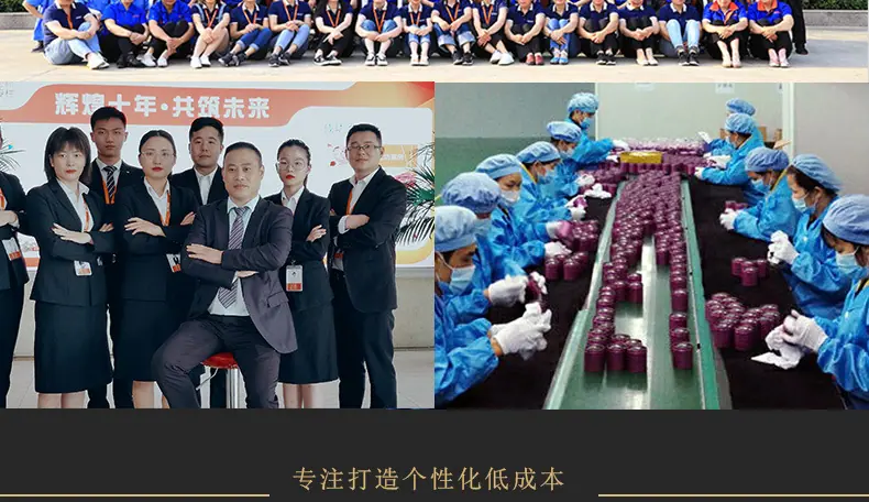 爱铁盒详情页修改_04