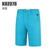 Pantalones de golf PGM para hombre, Shorts de golf, Pantalones deportivos casuales, refrescantes, cómodos, transpirables, Suministro directo de fábrica
