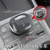 Byd Qin L-Dmi Song Pro Yuan up Modificação de Interior de Carro Manopla de Câmbio Padrão Fibra de Carbono Cobertura de Câmbio Capa Protetora