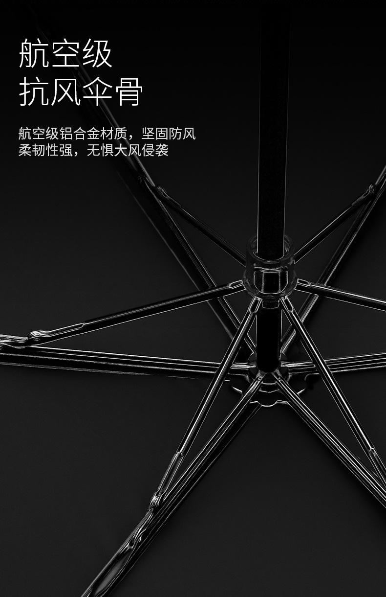 超轻纯色详情页长图_10