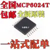 Novo Original Mcp6024T-I/St Mcp6024-I/St Mcp6024-E/St Smd Tssop14