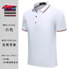 Overol tipo polo de fábrica directa camiseta logo manga corta ropa de trabajo empresarial solapa ropa de clase impresión bordado