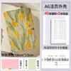 Cuaderno de Ahorro de Efectivo Puede Guardar Efectivo, Bolsa de Almacenamiento para Cuaderno de Ahorro de Efectivo, Gran Capacidad, Solo Guarda Efectivo, Cuaderno, Bloc de Notas
