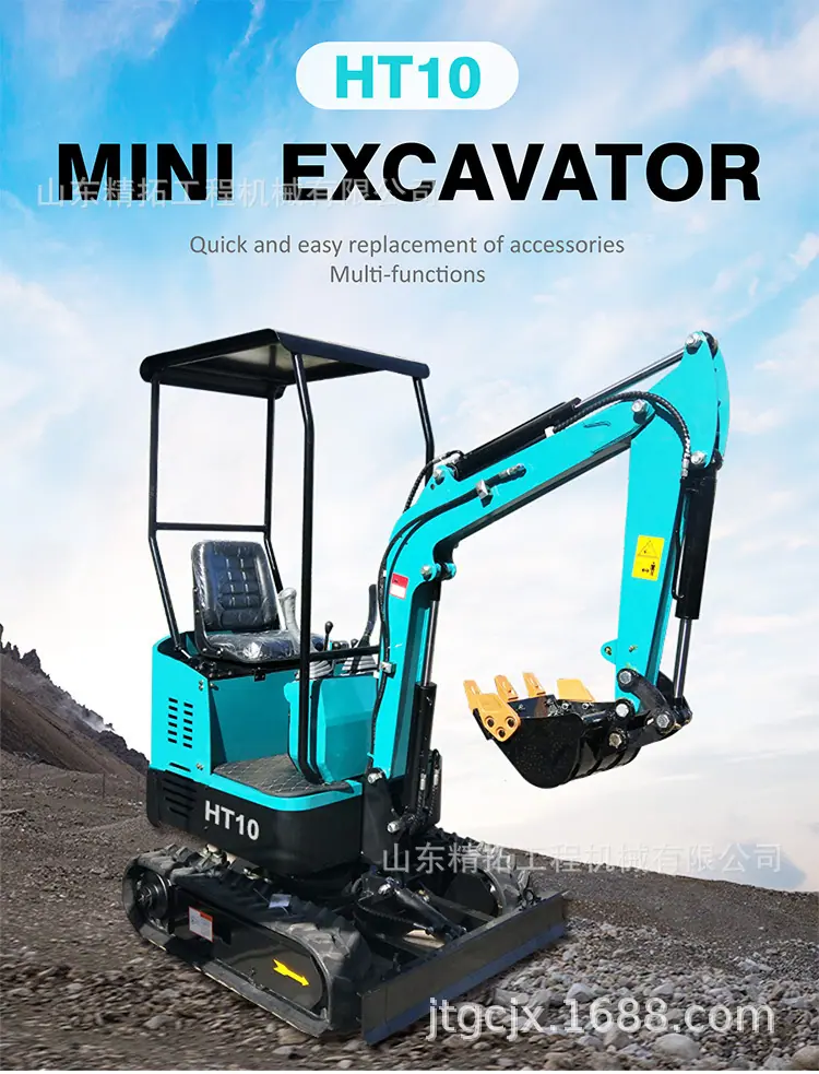 1Tmini excavator_01