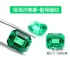 Gemas tsavorita cultivadas en laboratorio, gemas de color tsavorita redondas, en forma de pera y en forma de huevo, piedras sueltas suministradas directamente por el fabricante