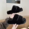 Pantuflas Esponjosas para Mujer Ropa de Exterior 2026 Nuevo Estilo Coreano Suela Gruesa Zapatos de Moda Primavera Otoño Hogar Zapatos de Pantuflas de Algodón Temporada de Invierno