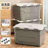 Caja de almacenamiento, gran capacidad, para organizar libros, artículos varios y juguetes en el coche; caja de almacenamiento de plástico extragrande con tapa para ropa