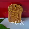 Colgante Llavero Zodiaco de Madera Doce Signos, Colgante de Madera Maciza, Colgante Cuadrado Pequeño Portátil de Madera de Durazno, Colgante Zodiaco de Madera de Durazno