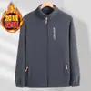Nova blusa de moletom masculina grossa com forro de fleece para outono e inverno, casual para atividades ao ar livre, corte solto, tamanho grande, gola alta, jaqueta de fleece com zíper, moderna