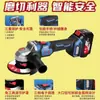 Amoladora Angular Inalámbrica Sin Escobillas Dongcheng DCSM04-125 1000W Amoladora de Alta Potencia Máquina de Corte Máquina Pulidora