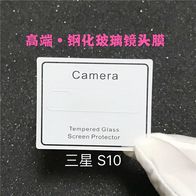 微信图片_202004160048152
