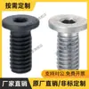 C-CBSM2 Dado Hexagonal 2.5CBSTS Cabeza Ultra-CortaCBSS3-CBSA4/5/6/8/10/12/16/20