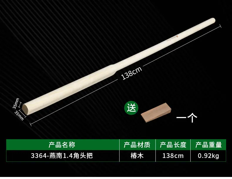 详情_07.jpg