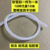 Adaptador de Mangueira para Garrafa de Água, Garrafa de Água Mineral, Garrafa de Bebida, Conector de Tubo de Água, Interface de Solução Nutritiva para Árvores, Porta de Óleo Gotejador