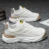 Zapatos de papá de suela gruesa más vendidos para hombre, zapatos casuales para hombre