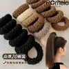 Argola de Cabelo Elástica Popular Transfronteiriça na Cor Café com Leite, Acessório de Cabelo Durável e Moderno