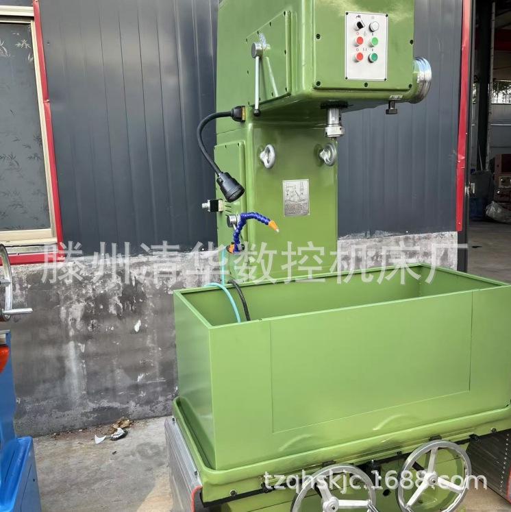 QQ20250214-153147