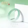 Pulsera de Jade Natural Tipo Hielo, Pulsera de Ágata Semi-Agua Semi-Tierra para Mujeres, Pulsera de Jade Transparente Tipo Hielo Semi-Agua Semi-Tierra, Calcedonia Tipo Hielo Regalo para Novia