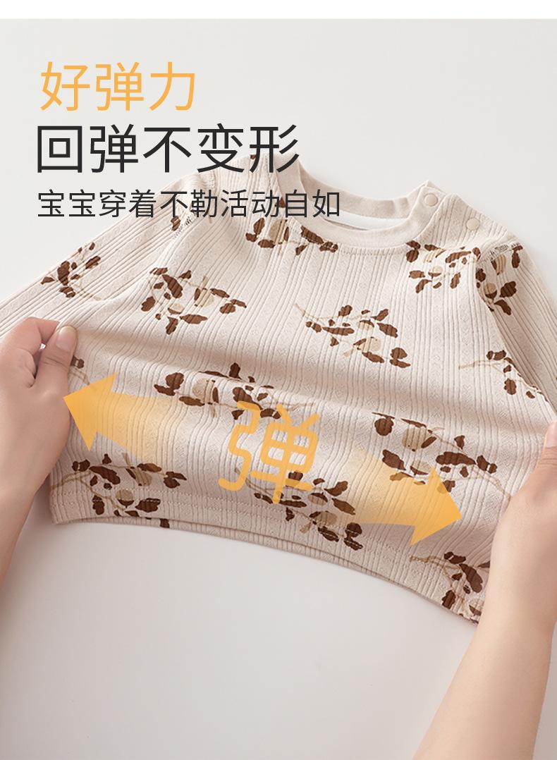 涵宝乐园分体详情_09.jpg