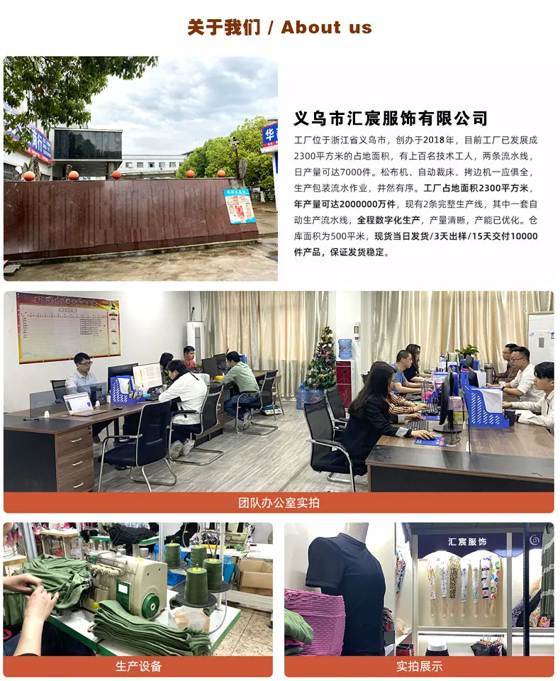 汇宸_01.jpg