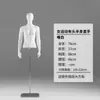 Maniquí de Cuerpo Completo Blanco Mate para Deporte y Músculo para Hombres y Mujeres, Soporte de Exhibición para Correr