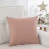 Almofada de Cor Sólida Travesseiro de Cabeceira Almofada de Encosto de Sofá Almofada Lombar Capa de Almofada para Sala de Estar Suporte Lombar Quadrado para Dormitório Simples Elegante Uso em Escritório Carro