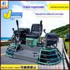 Máquina de acabamento de estrada de concreto Máquina de acabamento de pavimento de cimento Máquina de acabamento tipo carro a gasolina Máquina de acabamento de disco duplo