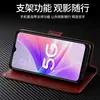 Adecuado para funda de cuero para teléfono móvil Xiaomi Redmi Note14Pro, Funda protectora retro, Funda tipo libro de material de cristal 17E