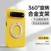 Adequado para capa de celular Huawei PuraXView, nova, ultrafina, dissipadora de calor, textura de rocha, magnética, capa protetora com suporte giratório de 360 graus