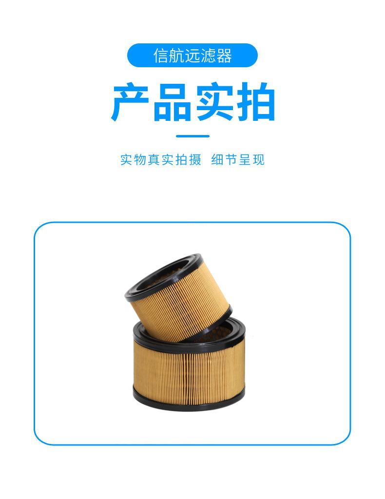 C型简介6